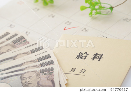 payroll and calendar payroll and calendar 94770417