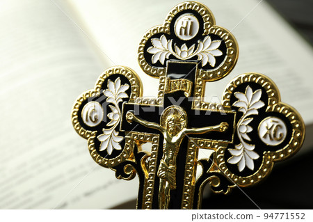 Concept or composition of Eucharist, close up 94771552