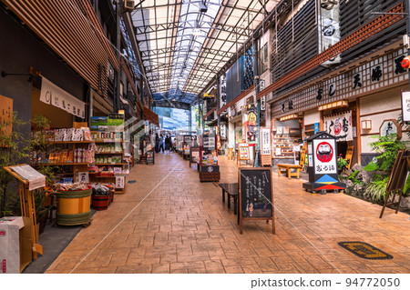 《靜岡縣》熱海站/仲見世商店街 94772050