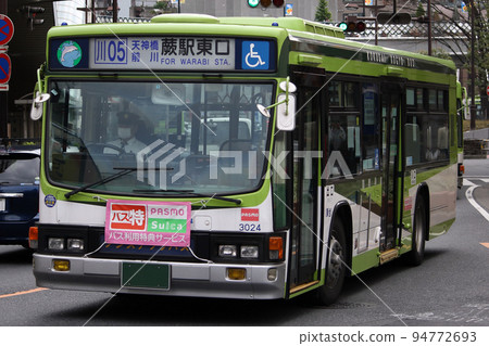 Kokusai Kogyo Bus Old 3000s（五十鈴立方） 94772693