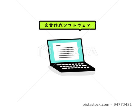 信息處理圖圖標 信息處理圖圖標 94773481