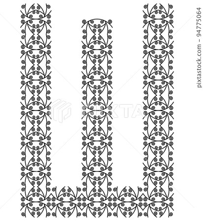 Patterned decorative letter isolated on white background. Inwrought font. 94775064
