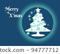 Merry X'mas Christmas material 94777712