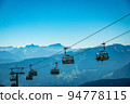 Chairlift Gipfelbahn towards Mt. Gerlitzen 94778115