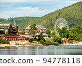 Panorama of Titisee Neustadt 94778118
