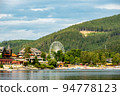 Panorama of Titisee Neustadt 94778123