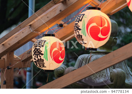 Festival lantern Festival lantern 94778134