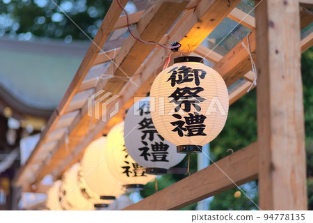 Festival lantern Festival lantern 94778135
