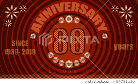80th anniversary emblems. vintage retro style. small to big circle from center. creative poster design. vector illustration eps10 94781130