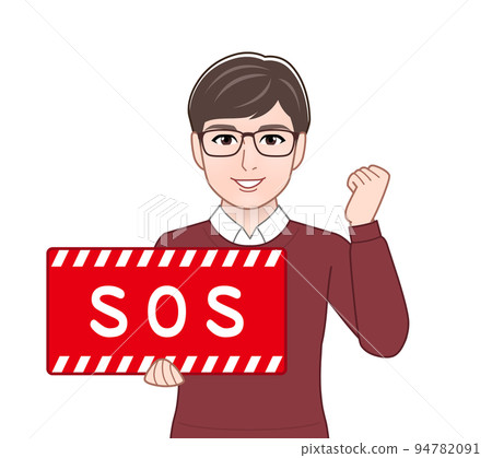 Person with SOS plate 94782091