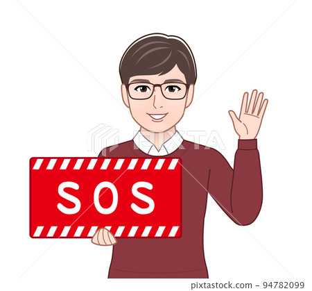 Person with SOS plate 94782099