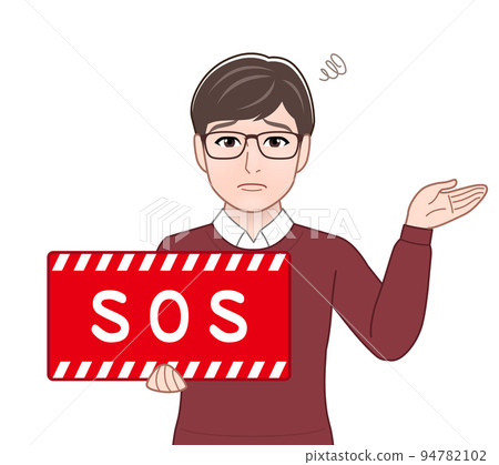 有 SOS 板的人 94782102