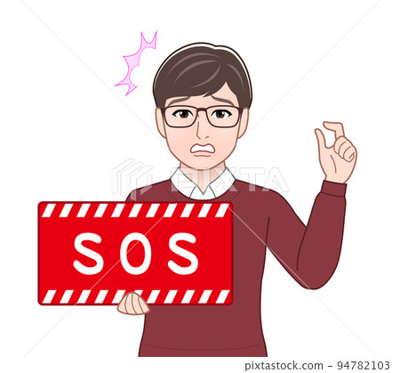Person with SOS plate 94782103