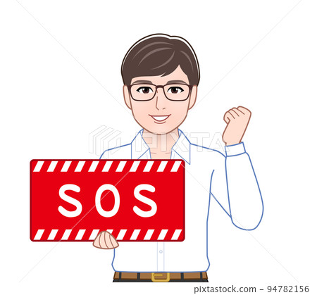 Person with SOS plate 94782156