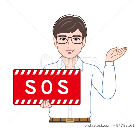 Person with SOS plate 94782161