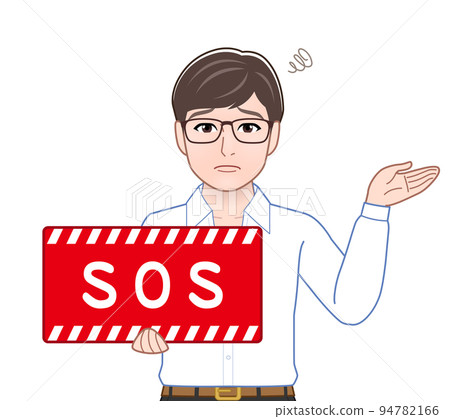 Person with SOS plate 94782166