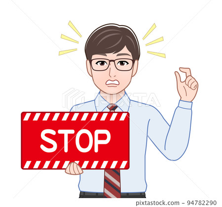 man with stop sign - Stock Illustration [94782290] - PIXTA