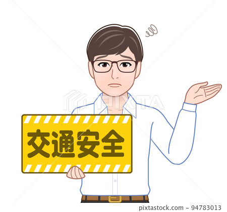 A man with a traffic safety plate 94783013