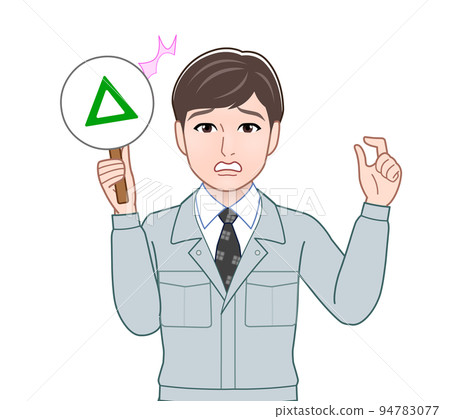 一個有正確/錯誤判斷板的人 一個有正確/錯誤判斷板的人 94783077