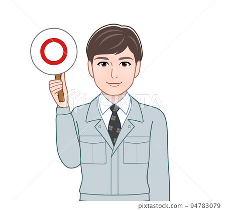一個有正確/錯誤判斷板的人 94783079