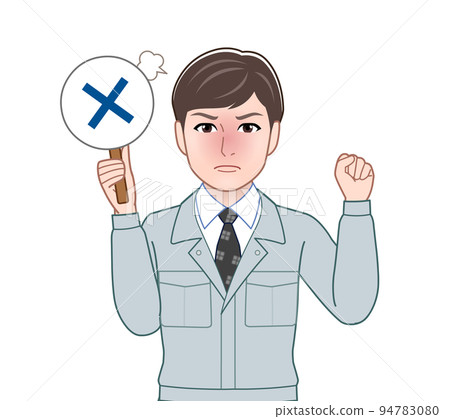 一個有正確/錯誤判斷板的人 一個有正確/錯誤判斷板的人 94783080