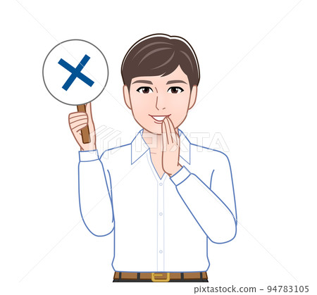 一個有正確/錯誤判斷板的人 一個有正確/錯誤判斷板的人 94783105