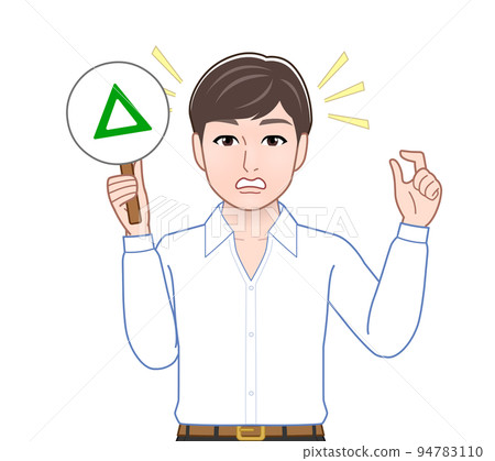 一個有正確/錯誤判斷板的人 一個有正確/錯誤判斷板的人 94783110