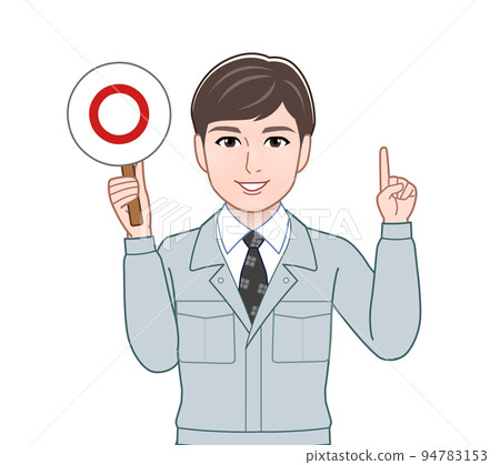 一個有正確/錯誤判斷板的人 一個有正確/錯誤判斷板的人 94783153