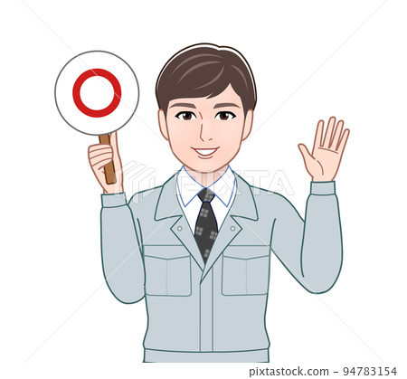 一個有正確/錯誤判斷板的人 一個有正確/錯誤判斷板的人 94783154