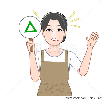A woman holding a correct/wrong judgment plate A woman holding a correct/wrong judgment plate 94783299