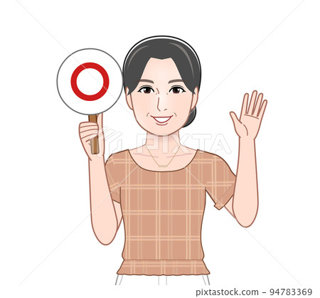 A woman holding a correct/wrong judgment plate A woman holding a correct/wrong judgment plate 94783369