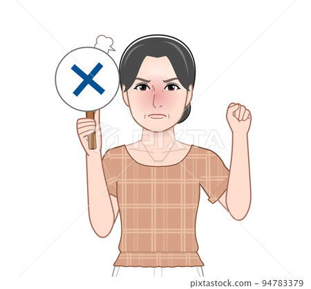 A woman holding a correct/wrong judgment plate 94783379