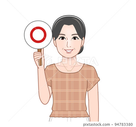 A woman holding a correct/wrong judgment plate 94783380