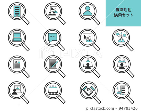 Job hunting / job hunting / simple icon set 2 /... - Stock Illustration ...