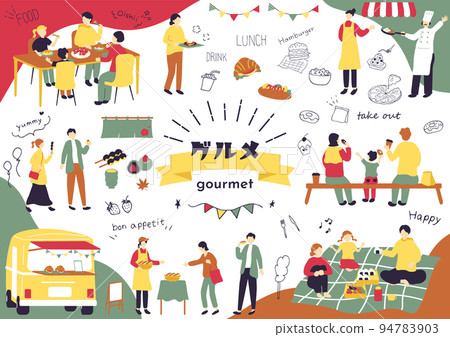 people enjoying a meal 94783903