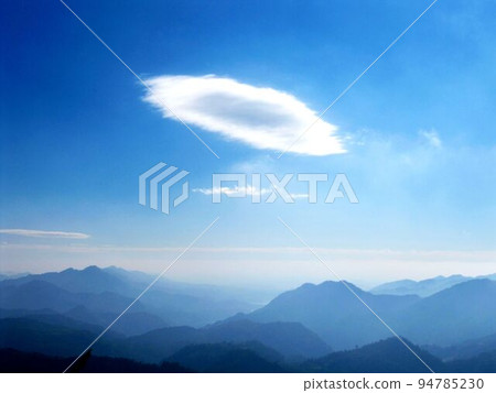 阿里山、新中浩郎 94785230