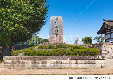 信州松代城海津城紀念碑 94785595