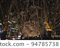 Sendai city night view 94785738