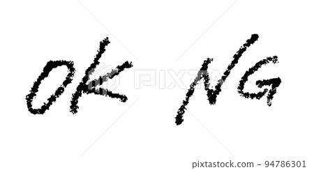 手寫OK/NG矢量素材 手寫OK/NG矢量素材 94786301