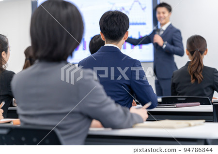 Business seminar 94786844