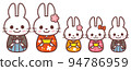Illustration of a family of rolled rabbits 94786959