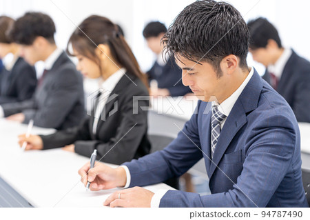 考試場地 94787490