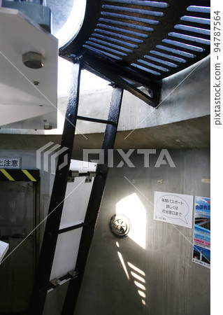 Anorizaki Lighthouse Anorizaki Anori Anori 伊勢伊勢志摩間屋灣 菅崎圓地太平洋 伊勢海 Anori Anori 港線 Anorizaki Lighthouse Anorizaki Anori Anori 伊勢伊勢志摩間屋灣 菅崎圓地太平洋 伊勢海 Anori Anori 港線 94787564