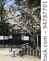 National Treasure Hikone Castle Scenery 94787701