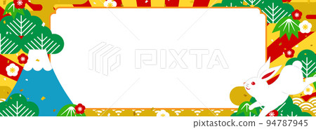 背景和框架材料具有豐富多彩的流行和節日氣氛/兔年（橫幅水平） 94787945