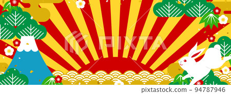Background material with a colorful pop and festive atmosphere / year of the rabbit (horizontal for banners) 94787946