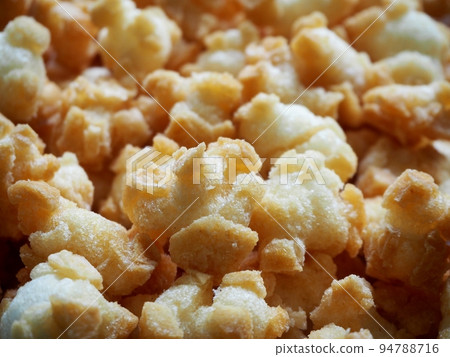 Homemade fried rice cake 94788716