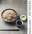 Buckwheat soba 94790585