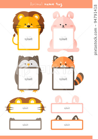 Children's animal name tag illustration 02 Children's animal name tag illustration 02 94791418