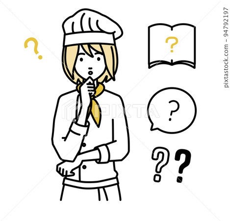 一組女廚師的問號,她站著,雙手放在下巴上感到懷疑 一組女廚師的問號,她站著,雙手放在下巴上感到懷疑 94792197